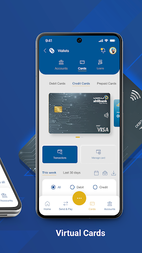 Ahlibank M-Bank screenshot