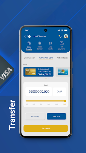 Ahlibank M-Bank screenshot