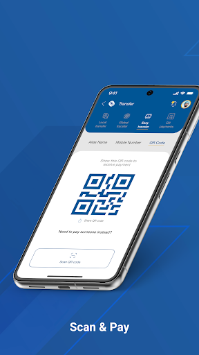 Ahlibank M-Bank screenshot