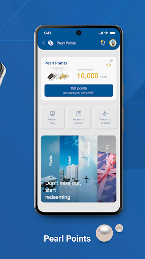 Ahlibank M-Bank screenshot