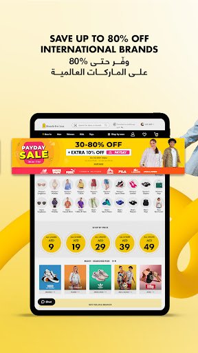 Brands For Less screenshot