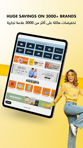 Brands For Less screenshot