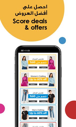 Centrepoint screenshot