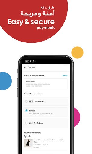 Centrepoint screenshot