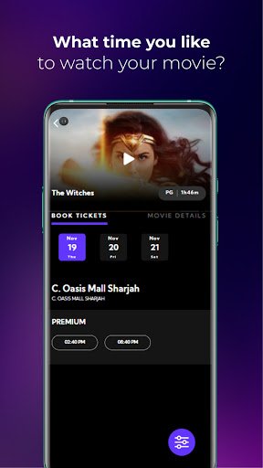 Cinepolis Gulf screenshot