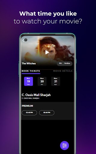 Cinepolis Gulf screenshot