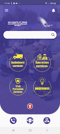 Civil Defence screenshot