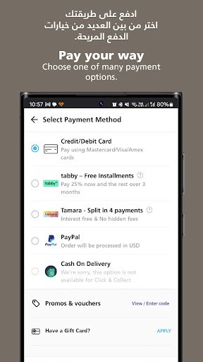 Home Centre screenshot
