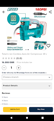 mamlkah Home screenshot