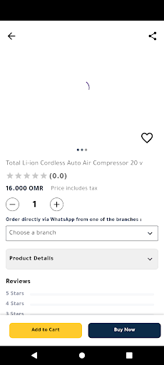 mamlkah Home screenshot