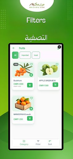 mazariecom screenshot