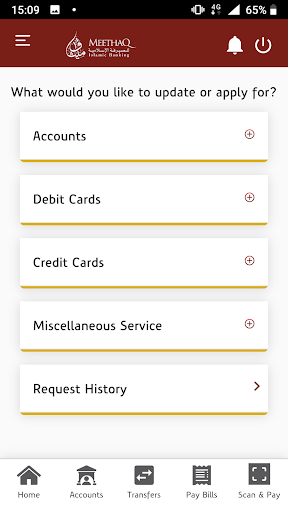 Meethaq Mobile Banking screenshot