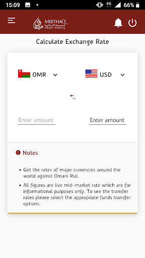 Meethaq Mobile Banking screenshot