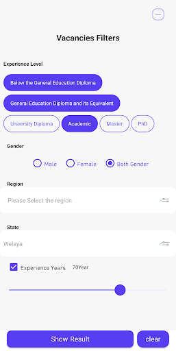 MOL-Ma'ak screenshot