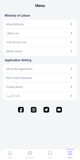 MOL-Ma'ak screenshot