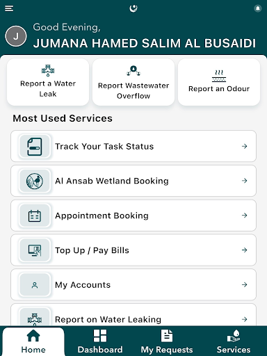 Nama Water screenshot