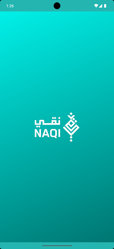 naqi screenshot