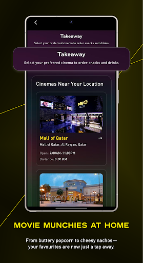 Novo Cinemas screenshot