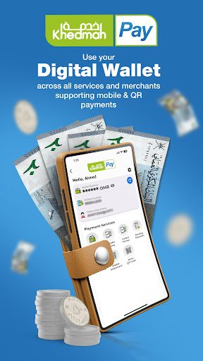 OIFC Khedmah screenshot