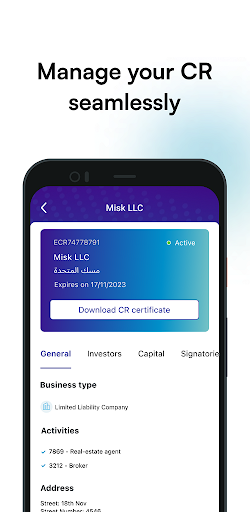 Oman Business Platform screenshot