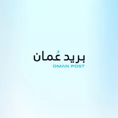 Oman Post