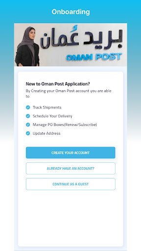 Oman Post screenshot