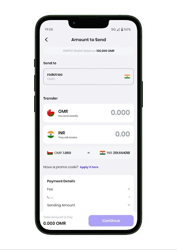 OMPAY screenshot