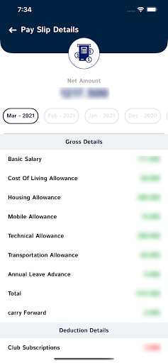 ROP-Employee -Services screenshot