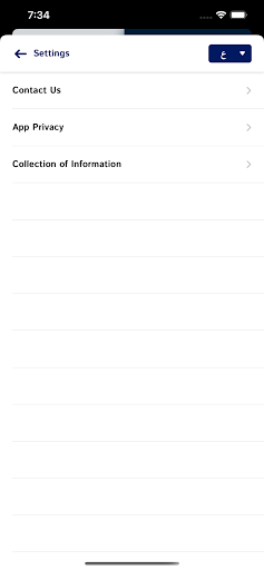 ROP-Employee -Services screenshot