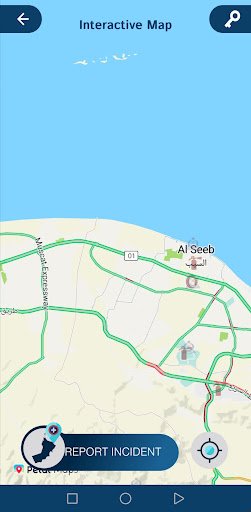 Royal Oman Police screenshot