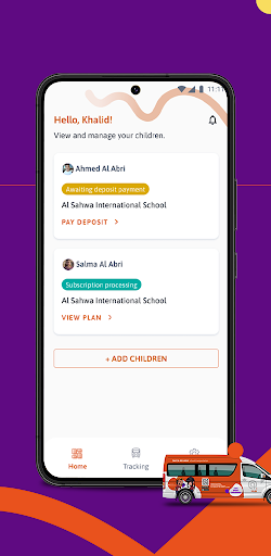 Saar by eMushrif screenshot
