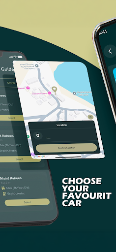 Safarjala screenshot