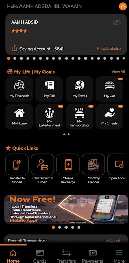 Sohar International screenshot