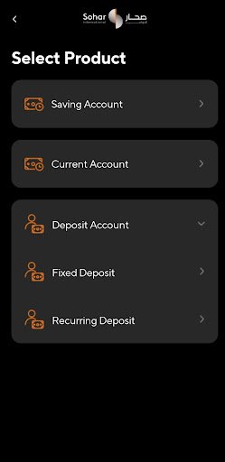 Sohar International screenshot