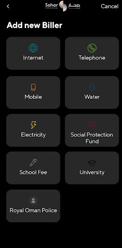 Sohar International screenshot