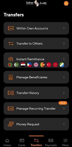Sohar International screenshot