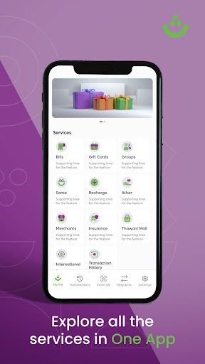 Thawani Pay screenshot