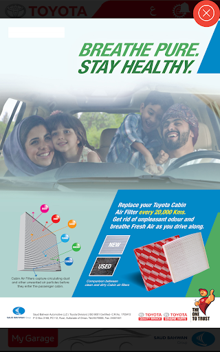Toyota Oman screenshot